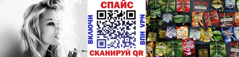 Бутират 1.4BDO  Астрахань 