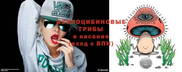 кокаин VHQ Абдулино