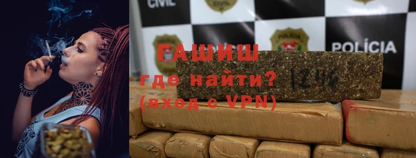 кокаин VHQ Абдулино