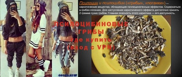 mdpv Абинск
