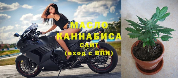 кокаин VHQ Абдулино