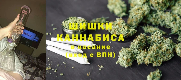 кокаин VHQ Абдулино
