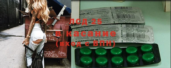 mdpv Абинск