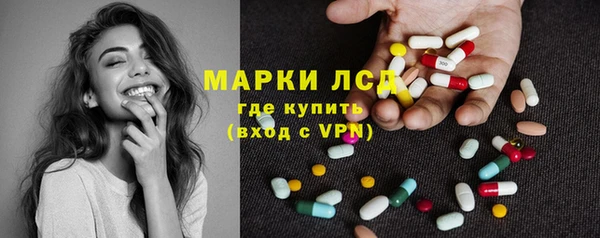 mdpv Абинск