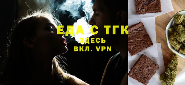 кокаин VHQ Абдулино