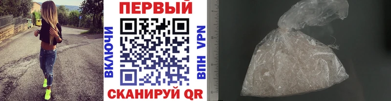 Метамфетамин Декстрометамфетамин 99.9% Астрахань