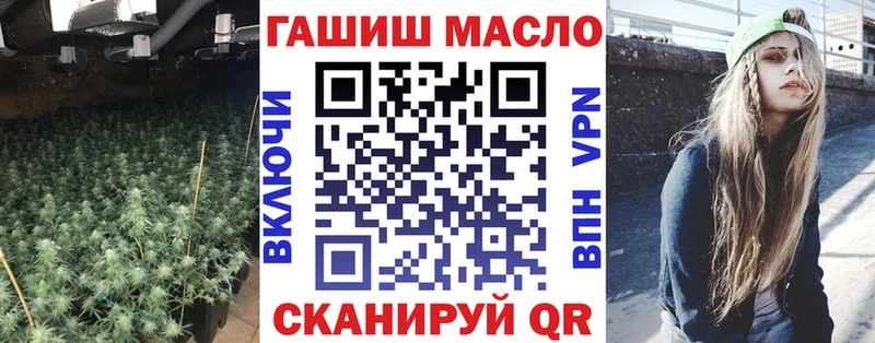 mega зеркало Астрахань ТГК Wax